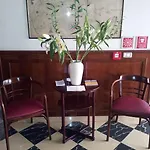 Regit מלון